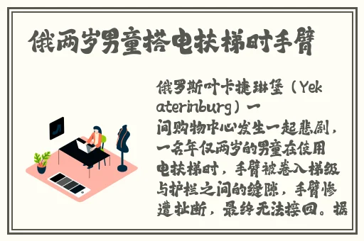 久久精品麻豆婷婷